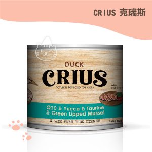 紐西蘭CRIUS克瑞斯天然無穀貓用主食餐罐-低敏鴨 175g