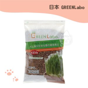 green labo 培養土 3L(不含種子)