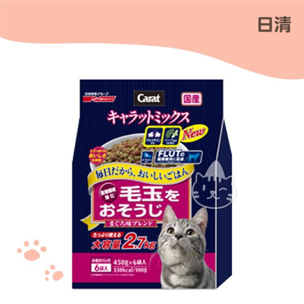 日清克拉毛玉綜合貓糧(化毛).