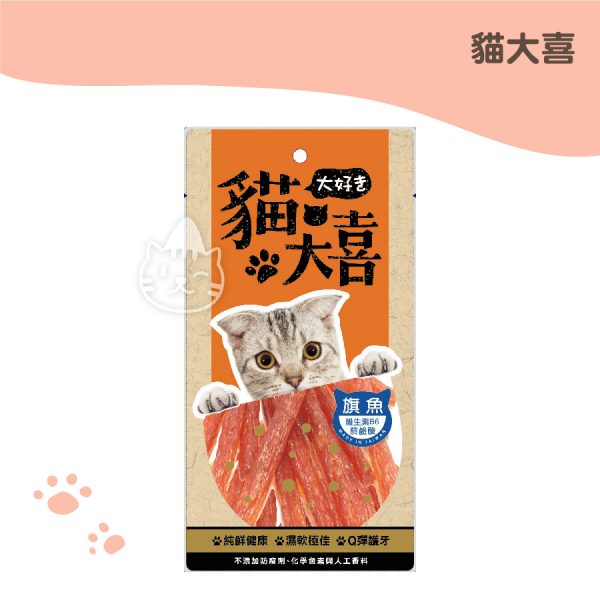 貓大喜-旗魚+雞肉 貓大喜-旗魚+雞肉
