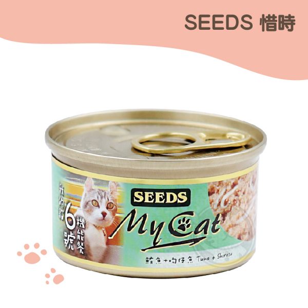 SEEDS Mycat 我的貓6號貓罐-白身鮪魚+吻仔魚 85g
