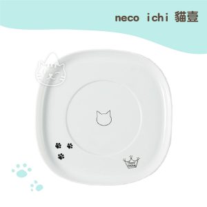 貓壹 快樂食光 專用餐盤 (單)(不含碗)