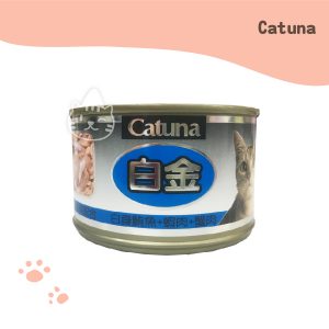 Catuna白金大貓罐-白身鮪魚+蝦肉+蟹肉 170G..