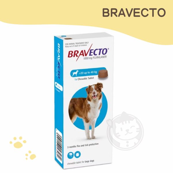 BRAVECTO 一錠除大型犬20-40KG(一顆入)