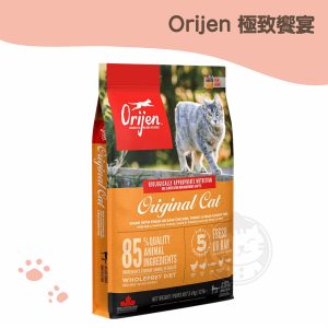 Orijen歐睿健 鮮雞愛貓 無穀糧