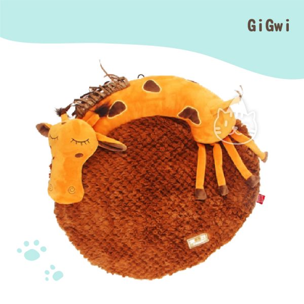 GiGwi打盹小夥伴-長頸鹿寵物睡床 GiGwi打盹小夥伴-長頸鹿寵物睡床