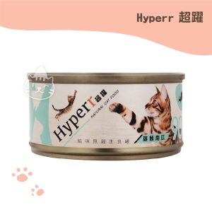 Hyperr超躍 貓咪無穀主食罐-雞鮪南瓜 70g