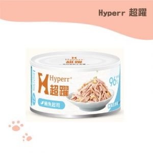 Hyperr超躍 鮪魚起司 貓咪無穀主食罐