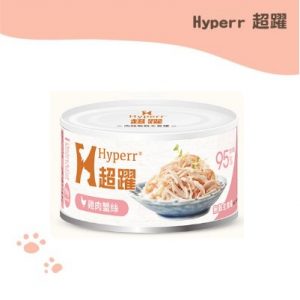 Hyperr超躍 雞肉蟹絲 貓咪無穀主食罐