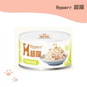 Hyperr超躍 雞肉蛤蜊 貓咪無穀主食罐