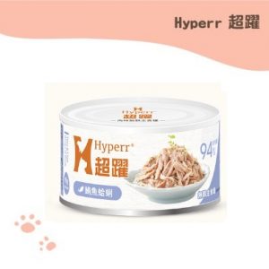 Hyperr超躍 鮪魚蛤蜊 貓咪無穀主食罐