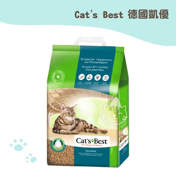 德國凱優強效除臭凝結木屑砂20L(7.2KG)(黑標) 德國凱優強效除臭凝結木屑砂20L(7.2KG)(黑標)
