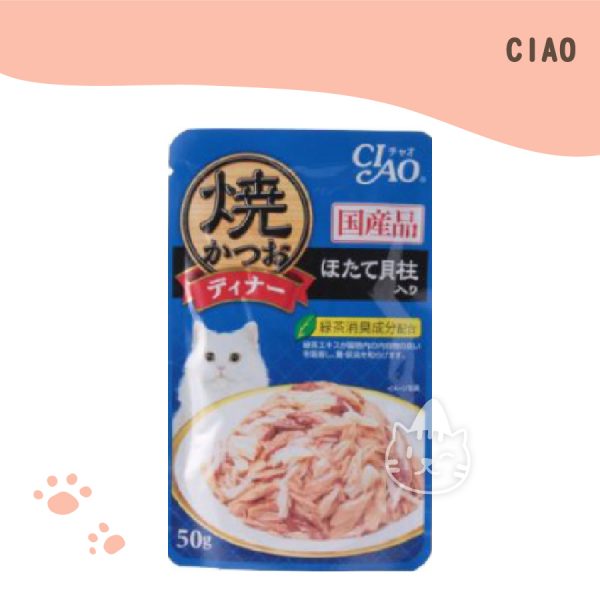 CIAO鰹魚燒晚餐(鰹魚+干貝) 50G
