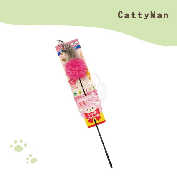 CattyMan 天然羊毛球型逗貓棒.