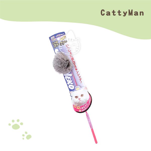 CattyMan 貓用天然兔毛靈動毛球釣竿逗貓棒.