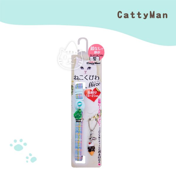 CattyMan 貓用甜蜜附吊飾項圈-粉藍紋.