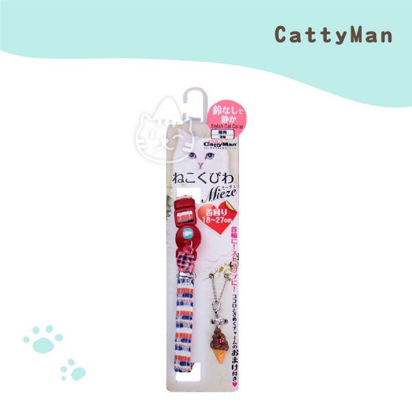 CattyMan 貓用甜蜜附吊飾項圈-藍條紋.
