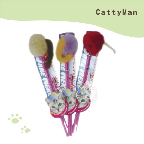 CattyMan 雙節釣竿式彩色逗貓棒-毛球(顏色隨機).