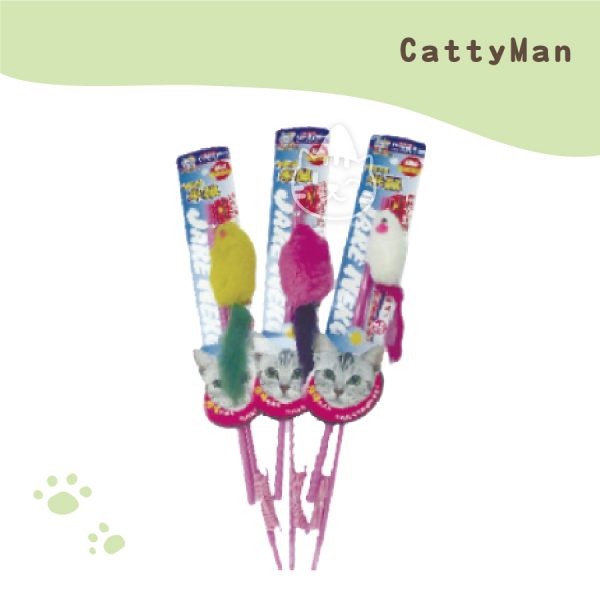 CattyMan 雙節釣竿式彩色逗貓棒-老鼠(顏色隨機).