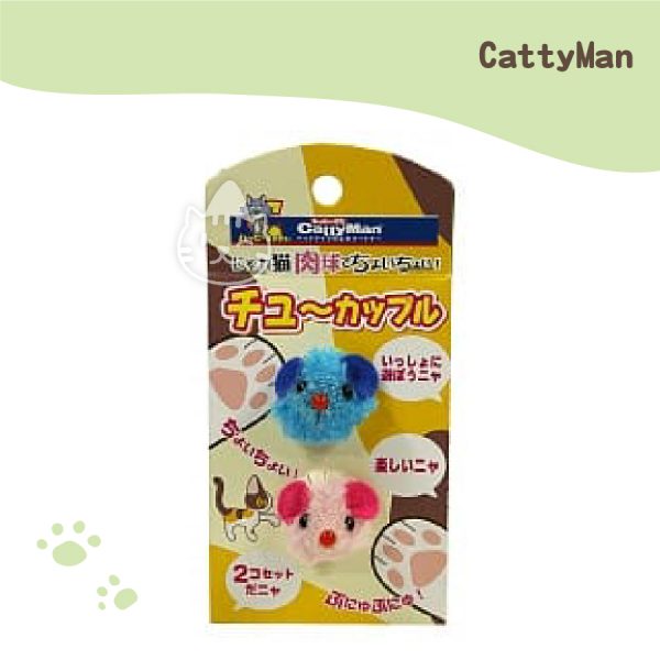 Cattyman 逗貓情侶鼠