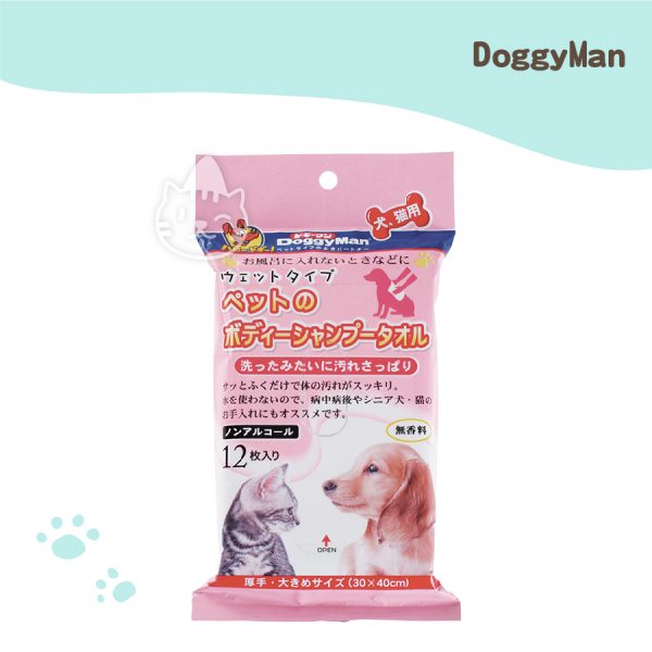 DOGGYMAN 犬貓用濕紙巾 12抽