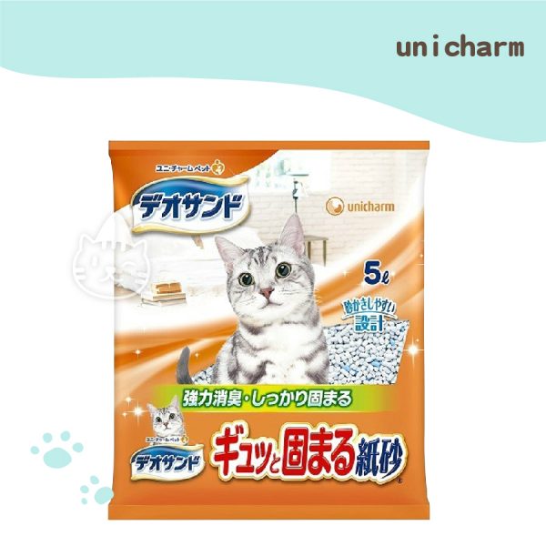 日本unicharm 消臭大師強力凝結紙砂-無香5L