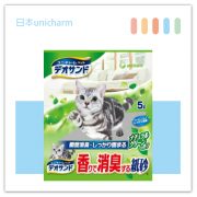 日本unicharm 消臭大師強力消臭紙砂-森林香 5L-01