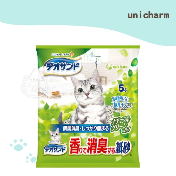 日本unicharm 消臭大師強力消臭紙砂-森林香 5L