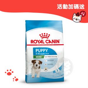 送贈品法國皇家-MNP小型幼犬-8kg原裝包