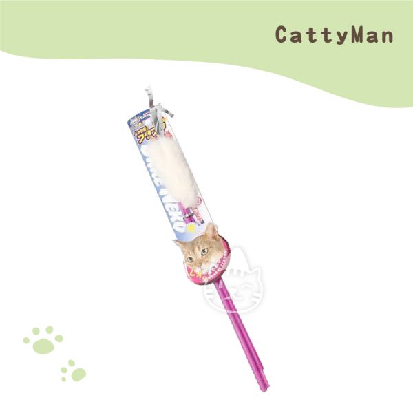 Cattyman貓用天然兔毛摺疊長款飄逸釣竿逗貓棒.