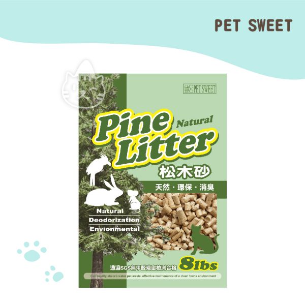 PETSWEET 松木砂(大顆粒) 8LB (PCL-210). PETSWEET 松木砂(大顆粒) 8LB (PCL-210).