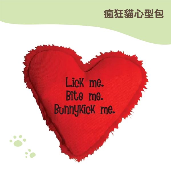 Yeowww！ 美國瘋狂貓有機貓草玩具-愛心LICK ME