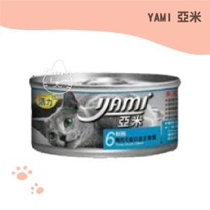 亞米YAMI 6 鮮鮪鴨肉花蛤白金主食餐罐 80G.