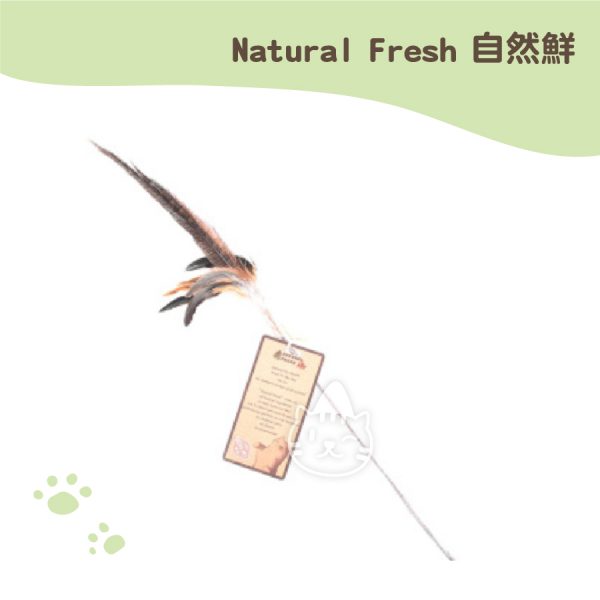 自然鮮貓咪專用(木天蓼雉雞羽毛逗貓棒70cm). 自然鮮貓咪專用(木天蓼雉雞羽毛逗貓棒70cm).