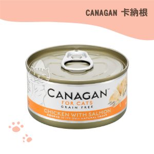 CANAGAN 卡納根無穀主食罐 雞肉佐鮭魚 75g.