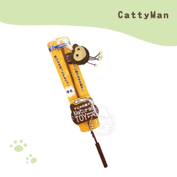 CATTYMAN-自然風逗貓棒-小猴.