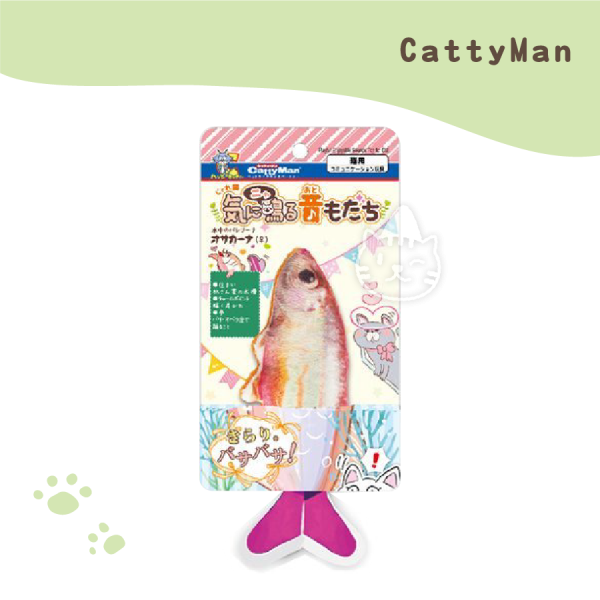 cattyman 貓用玩具-魚型啃咬玩具.