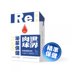 未命名