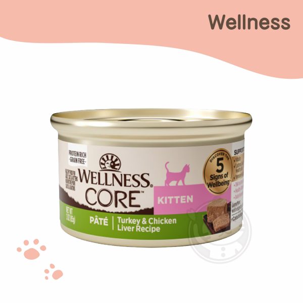 WELLNESS CORE 經典肉醬主食罐 幼貓成長配方(雞肉+火雞) 85g