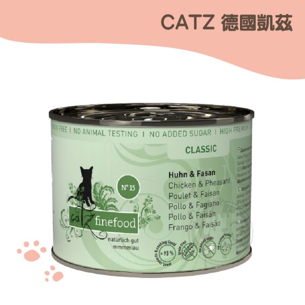 德國凱茲CATZ 天然貓咪主食罐15號-雞肉雉雞 200g