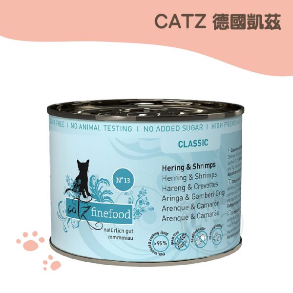 德國凱茲catz 天然貓咪主食罐13號-鯡魚+蝦 200g