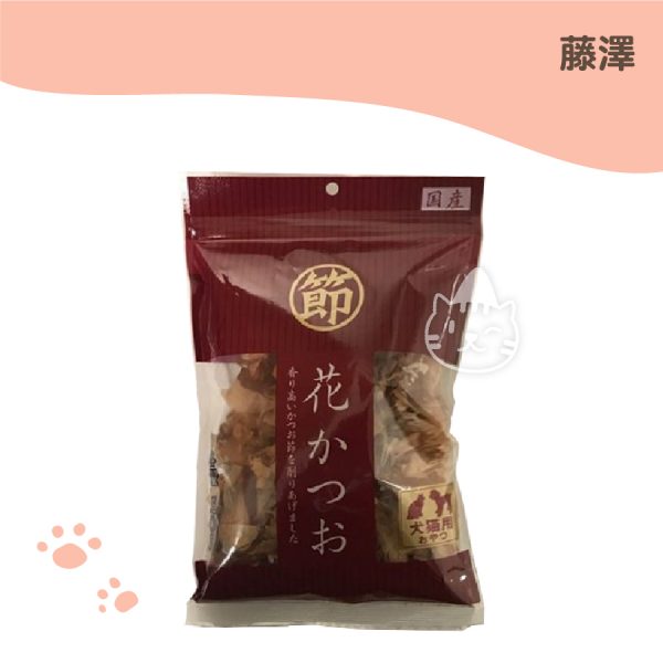 藤澤鰹魚薄片 50g 藤澤鰹魚薄片 50g