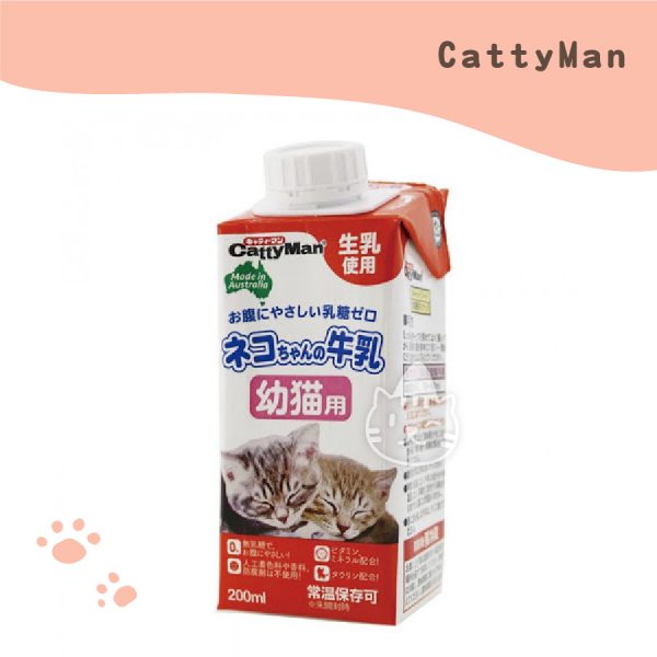 Cattyman澳洲貓用牛奶-幼貓用200ml.
