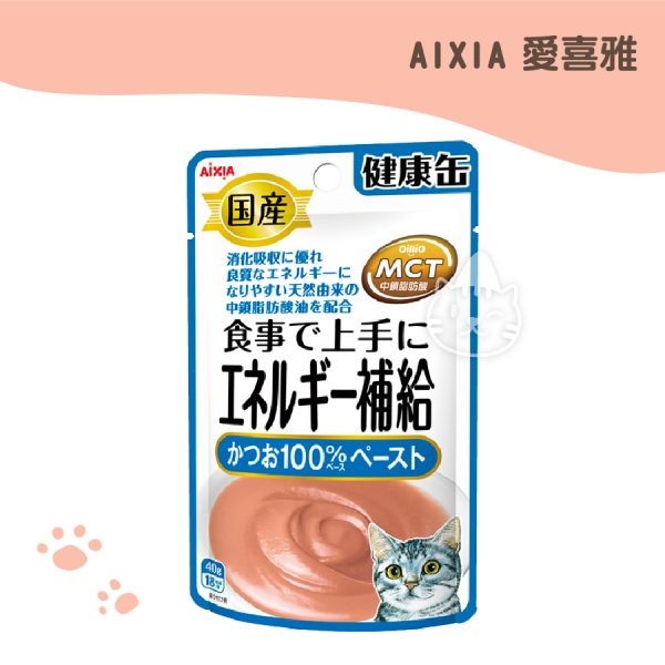 愛喜雅Aixia 能量補給軟包5號-鰹魚泥狀 40g