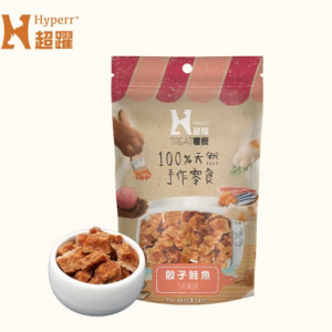 HYPERR超躍手作 骰子鮭魚 50g