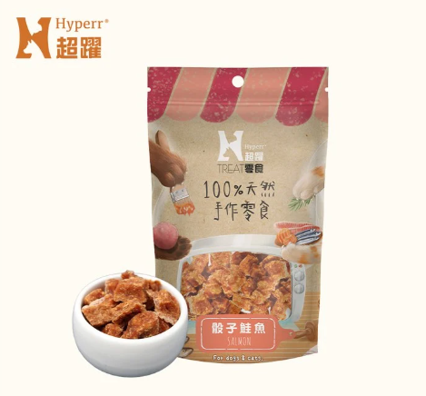 HYPERR超躍手作 骰子鮭魚 50g HYPERR超躍手作 骰子鮭魚 50g
