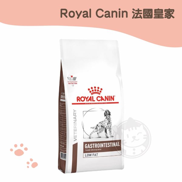 皇家犬用 LF22 腸胃道低脂處方食品 6kg 皇家犬用 LF22 腸胃道低脂處方食品 6kg