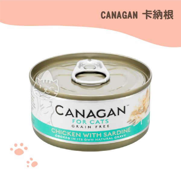 CANAGAN 卡納根無穀主食全齡貓罐-雞肉佐沙丁魚 75G.