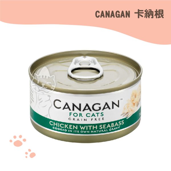CANAGAN 卡納根無穀主食全齡貓罐-雞肉佐鱸魚 75G.