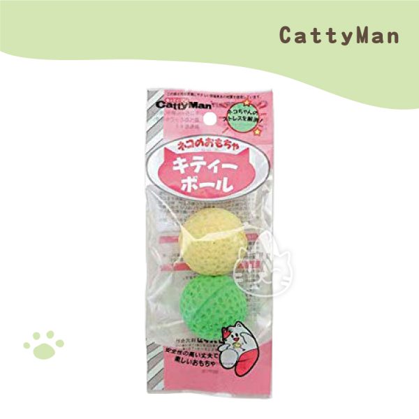 CattyMan 貓用兩色玩具球 2入(顏色隨機出貨).